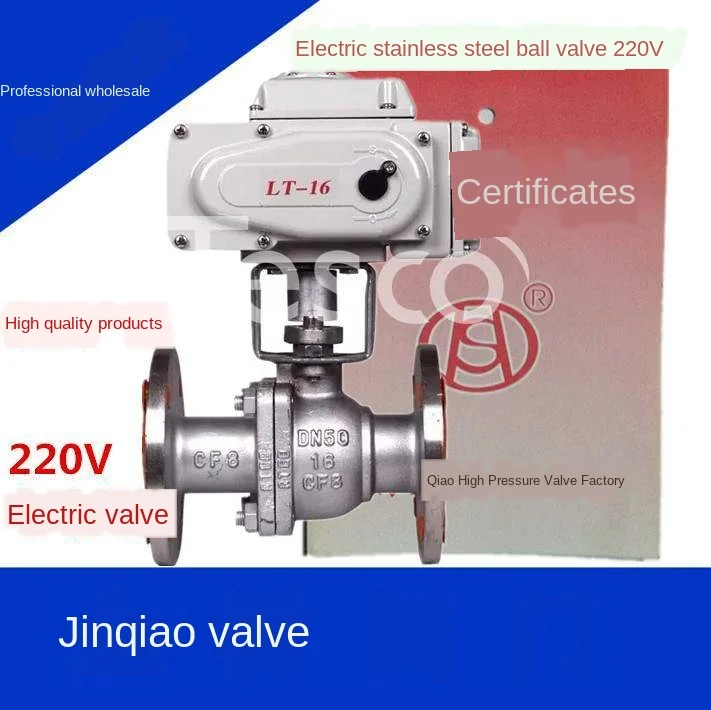 

Электрический шаровой клапан из нержавеющей стали, Электрический клапан DN25 40 50 65 80 100 12150, Электрический фланцевый шаровой клапан