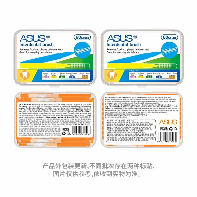 4 Коробки (60 шт.) для чистки межзубных пространств Denta зубная нить ухода за