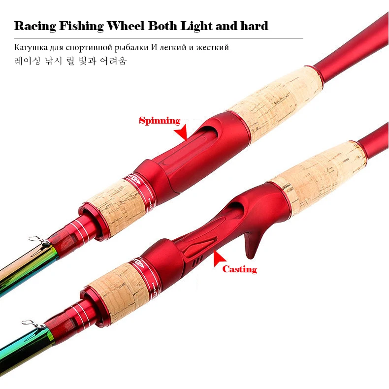 Палисандр суперчувствительный 2 1 М 4 м спин/кастинговое удилище удочка из