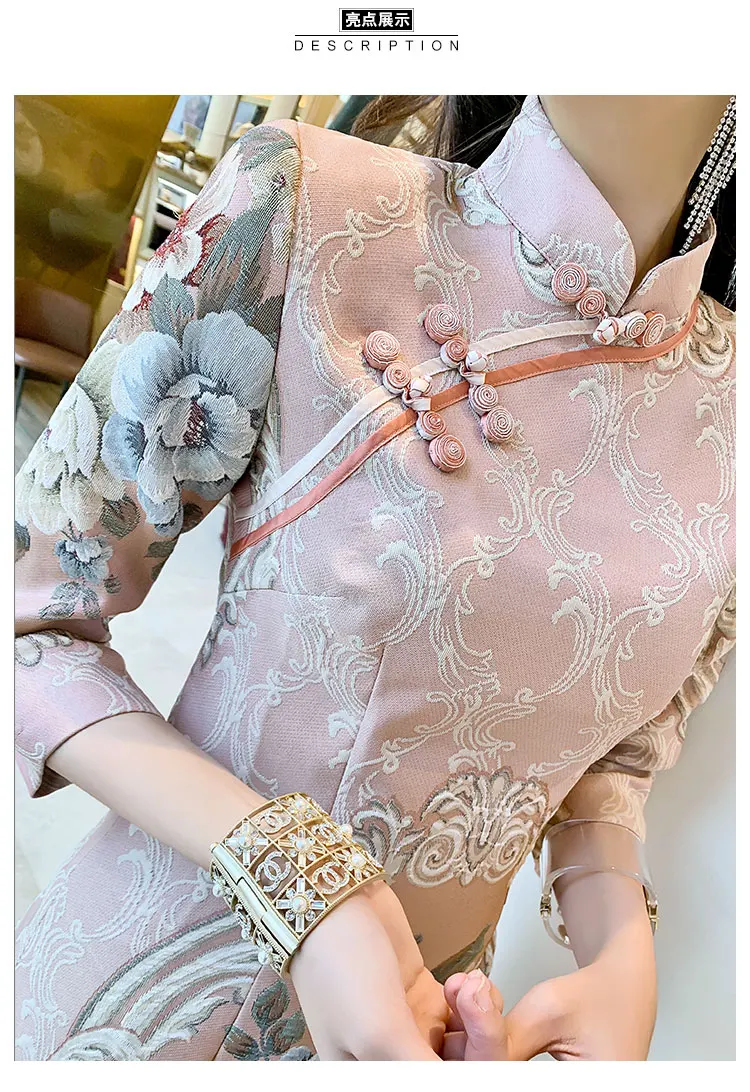 Азиатский китайский стиль Вечерние Розовые винтажные Cheongsam леди девушка платье