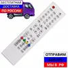 Изображение товара 0