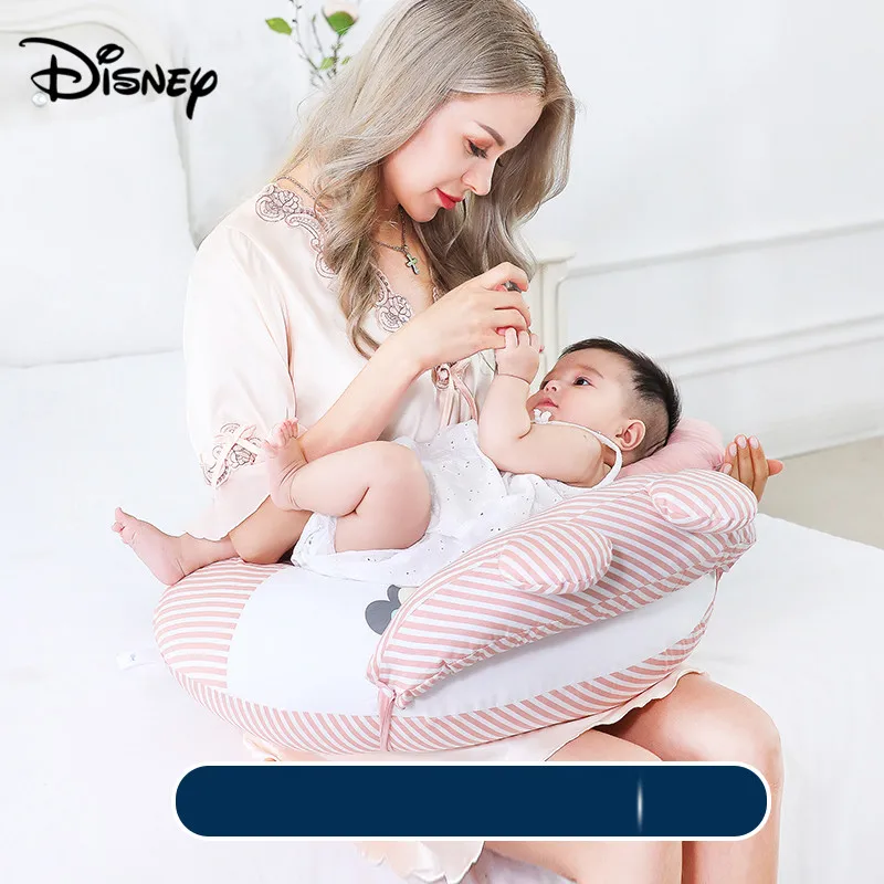 Ремень для кормления грудью Disney подушки сидящие на Луне удобные стула детская
