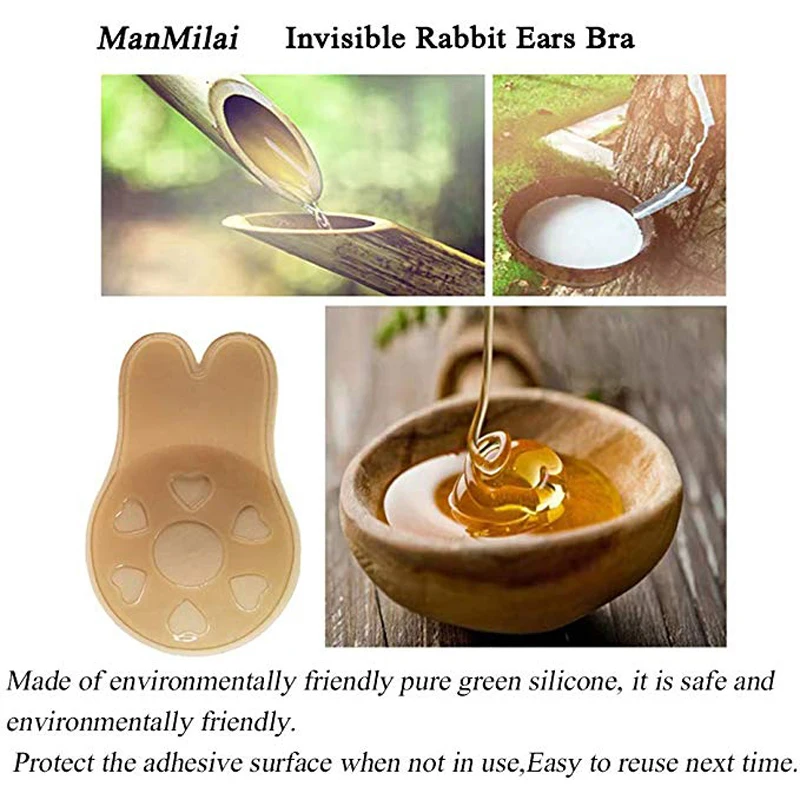 1 пара без бретелек клейкий силиконовый бюстгальтер кролик лента плюс размер
