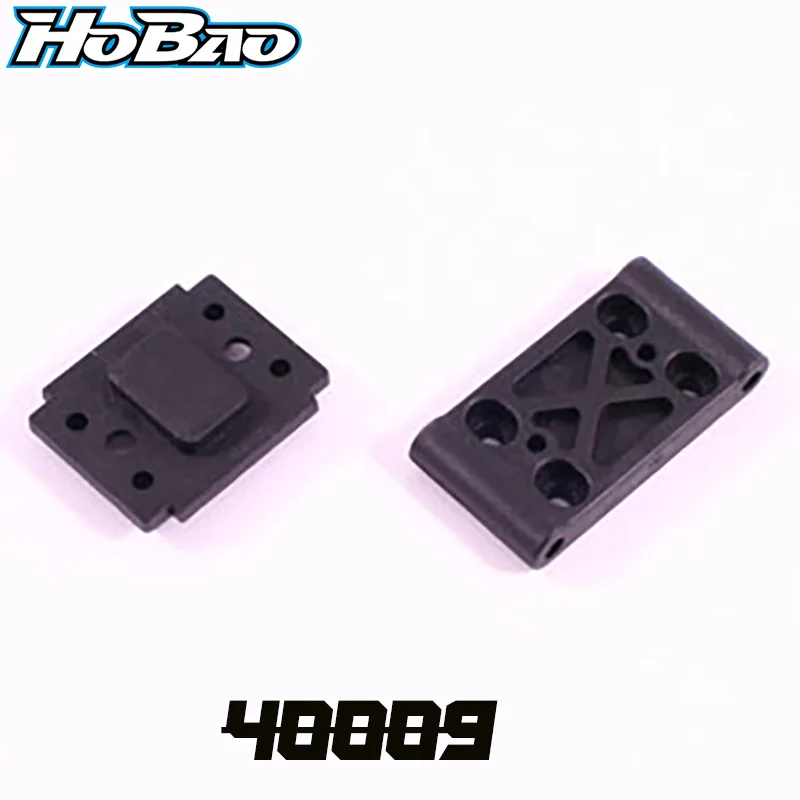 Оригинальный передний поворотный блок OFNA/HOBAO RACING 40009 для багги HYPER 1/10 H2E RTR/PRO