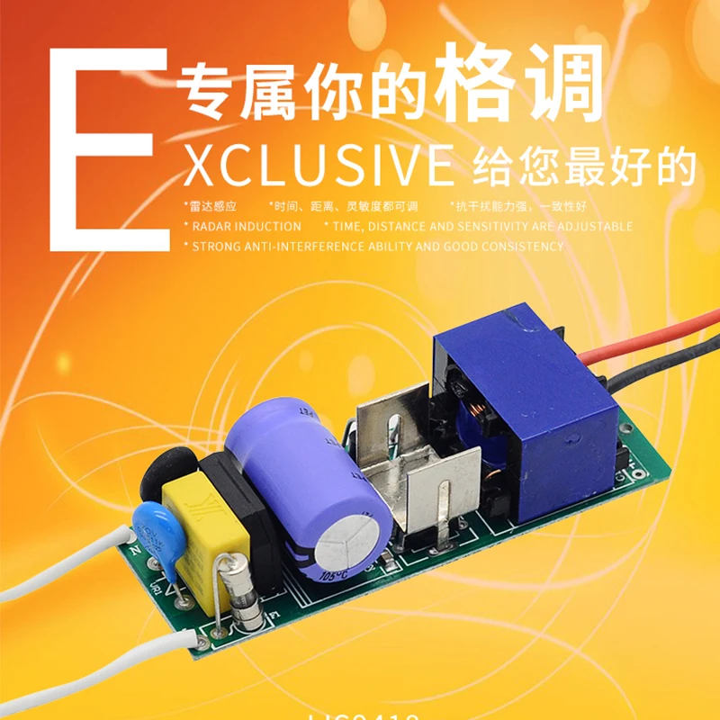 Светодиодный драйвер DINGDIAN чип входного сигнала: Выходная мощность: 1 5 60 мА 20-100 Вт