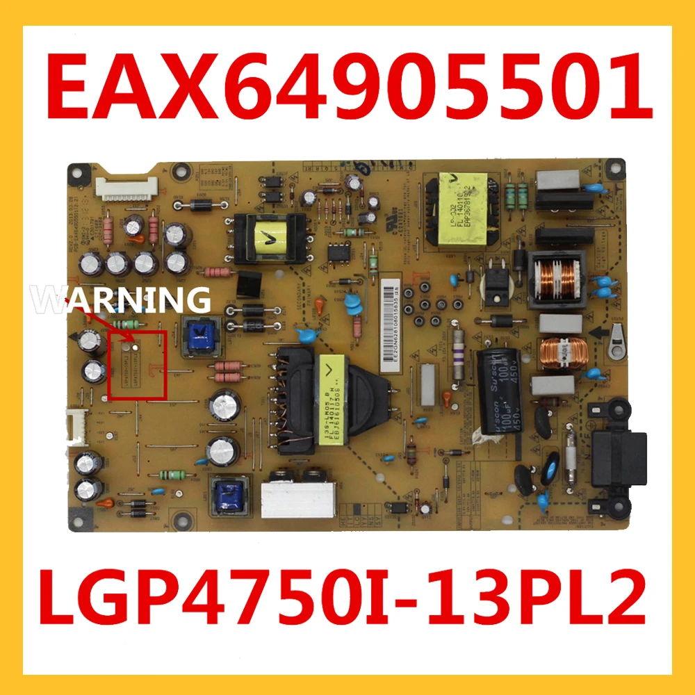 EAX64905501 LGP4750I 13PL2 плата питания для LG оригинальные аксессуары блока EAX64905501|Печатные