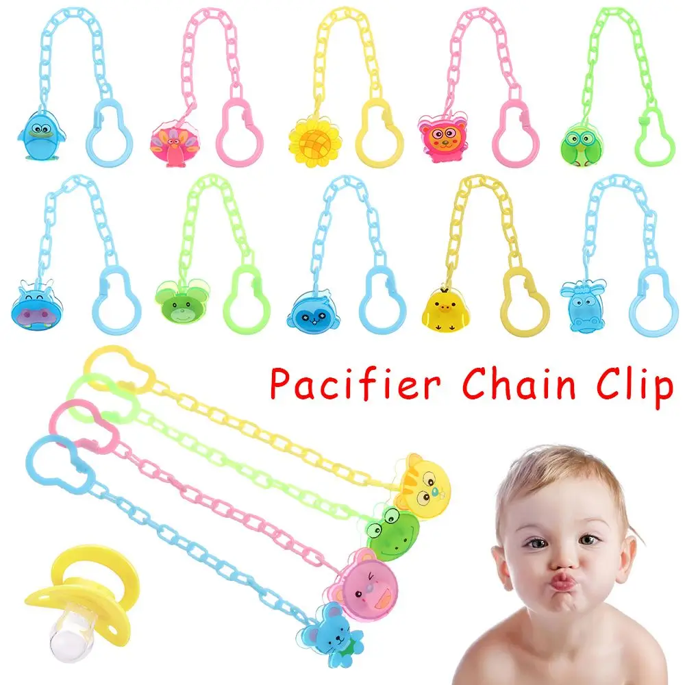 

New Fashion Cartoon Animal Pacifier Chain Clip Colorful Anti-Drop Hook Soother Clip Nipple Clasps Healthy Safety Accessories