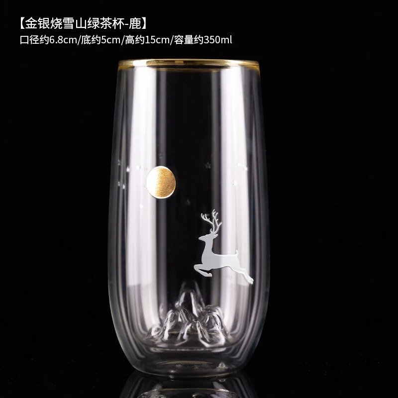 Стакан для воды с двойным стеклом хрустальный стакан офиса защитой от ожогов