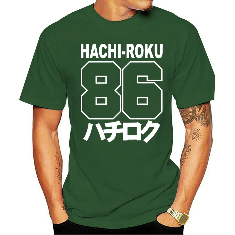 

2021 Leisure Fashion Cotton T-shirt Laukexin Mens Hoodies Takumi Fujiwara Tofu Shop Delivery AE86 Initial D Manga Zipper Hoodie