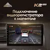 Изображение товара 5