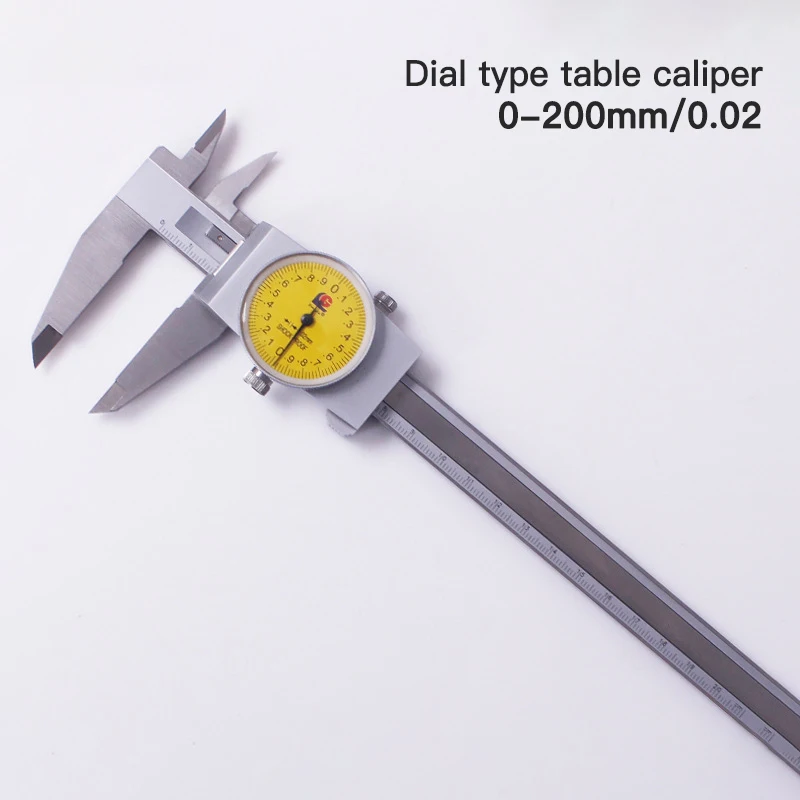 Штангенциркуль с нониусом из нержавеющей стали | Инструменты