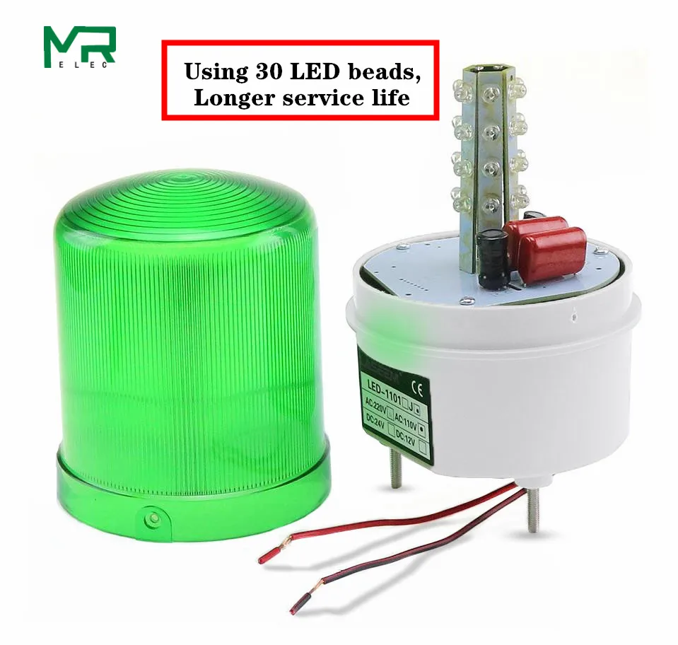 Светодиодный 1101 вращающийся светодиодный стробоскоп сигнальная лампа