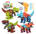 Разборка своими руками, сборная модель динозавра с винтовой гайкой, обучающая игрушка для детей, подарок для детей
