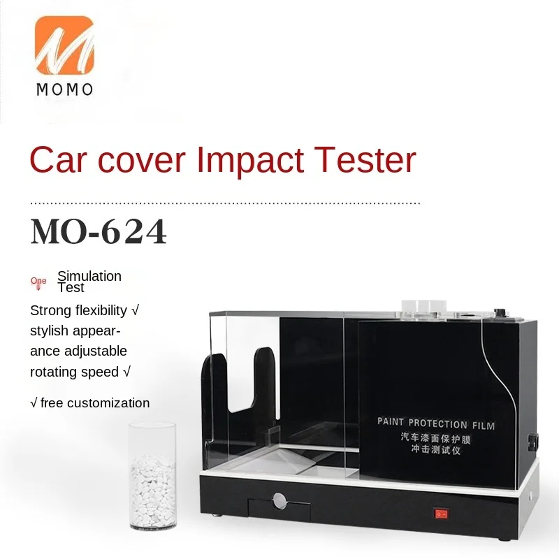 

Car Invisible Car Clothing Impact Test Machine Display Props Board Paint Protective Film Hyaloid Membrane Experience Instrument