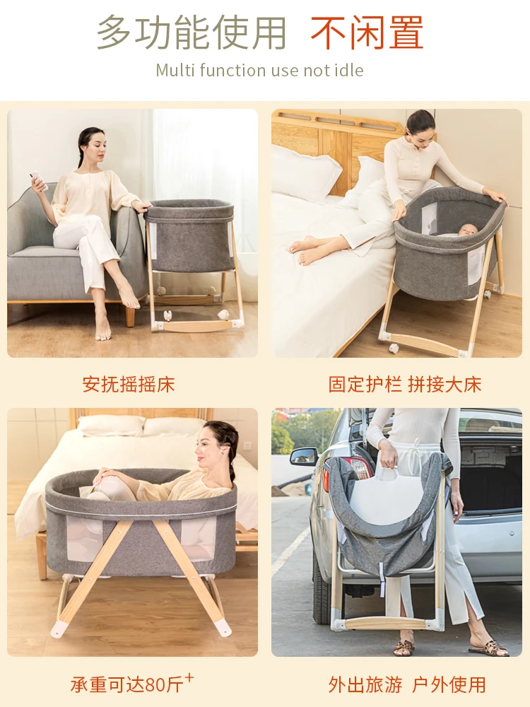 Портативная портативная складная кровать для новорожденных