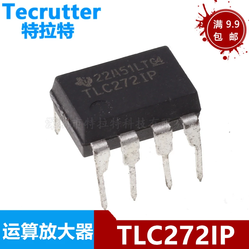 10 шт./лот TLC272CP DIP8 TLC272IP TLC272 DIP-8 TLC272BIP DIP