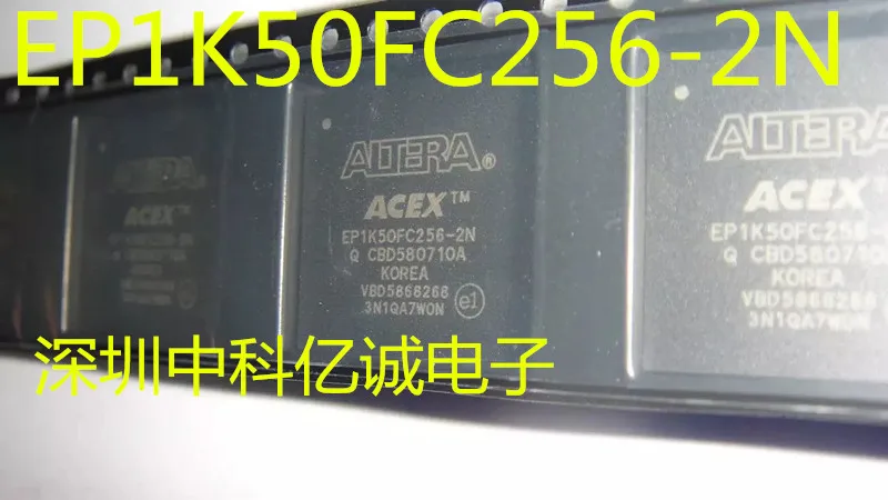 

EP1K50FC256-2N EP1K50FC256-2 BGA256