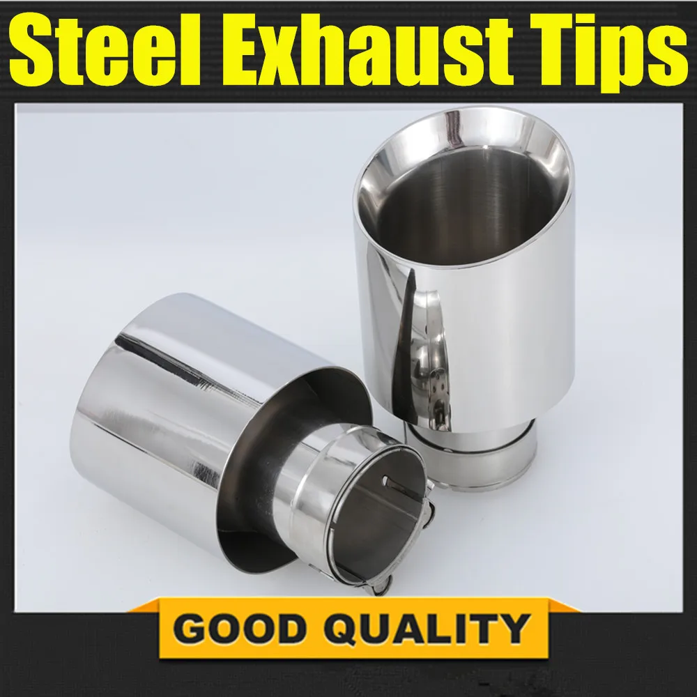 Бесплатная доставка: 1 шт. Универсальная автомобильная выхлопная система из
