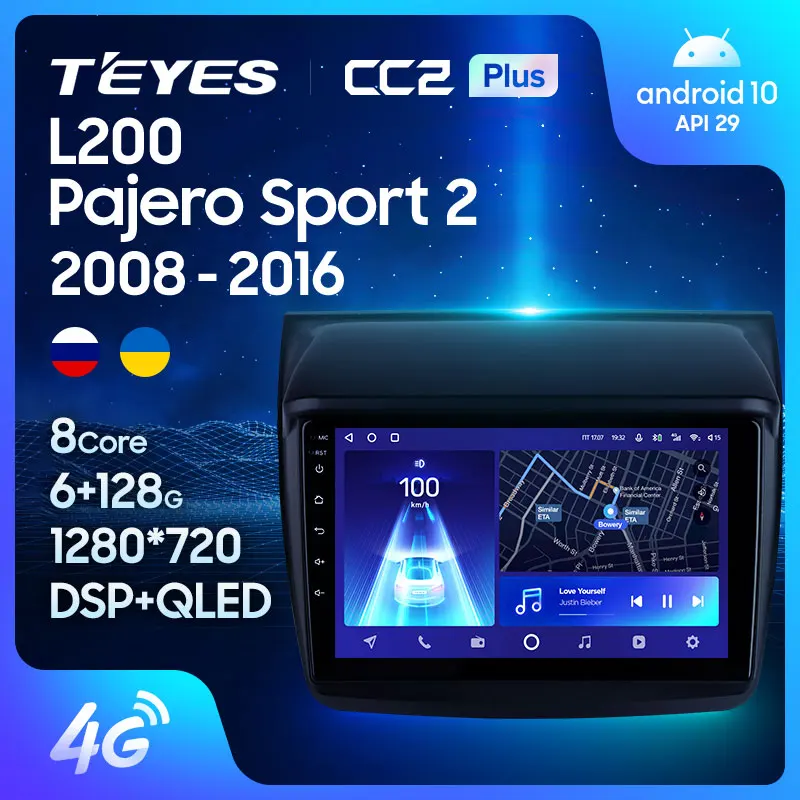 TEYES CC2L и CC2 Plus Штатная магнитола For Мицубиси Паджеро Спорт 2 Mitsubishi Pajero Sport L200 Triton 2008