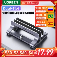 ugreen vertical laptop stand holder foldable aluminum notebook stand laptop tablet stand support for macbook air pro pc 17 inch