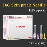 10pcs disposable hypodermic needle 34g 1 5mm 2 5mm meso filler injection mesotherapy needle cosmetic sterile needles