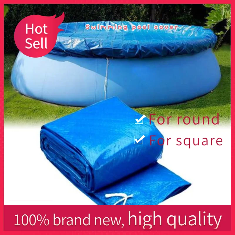 Чехол для бассейна большого размера тканевый чехол кронштейн надувной