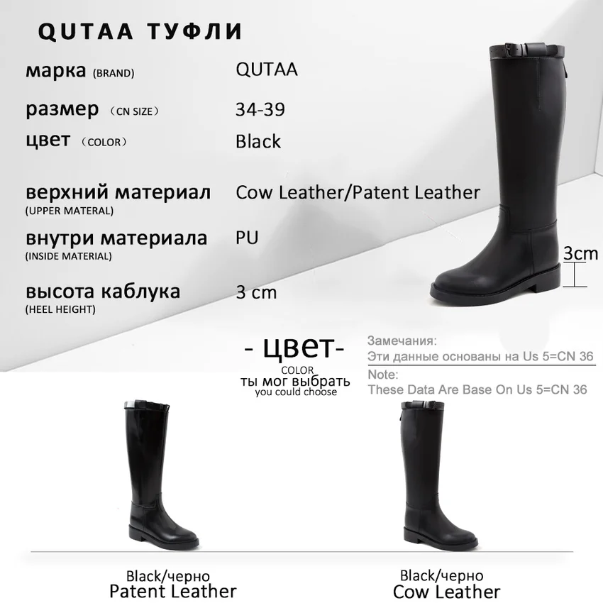 Повседневные женские ботинки QUTAA из коровьей кожи на молнии с закругленным