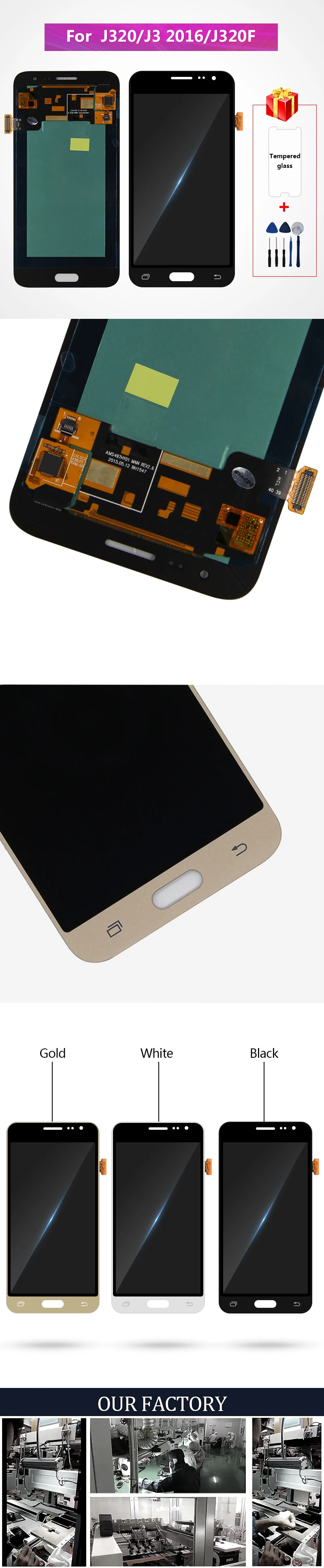 J320F Super AMOLED для samsung Galaxy J320 J3 ЖК-дисплей J320H J320FN J320M Дисплей кодирующий преобразователь сенсорного экрана в сборе Запчасти J320 ЖК-дисплей