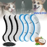 36912pcs activated carbon filter replacement filters pet accessories for cat water fountain for pet auto drinking feeder