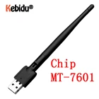 Беспроводная сетевая карта Kebidu WD-1508D, 150 Мбитс, USB 2,0, Wi-Fi 802,11 bgn, адаптер LAN с поворотная антенна, также для ТВ-приставки MT-7601