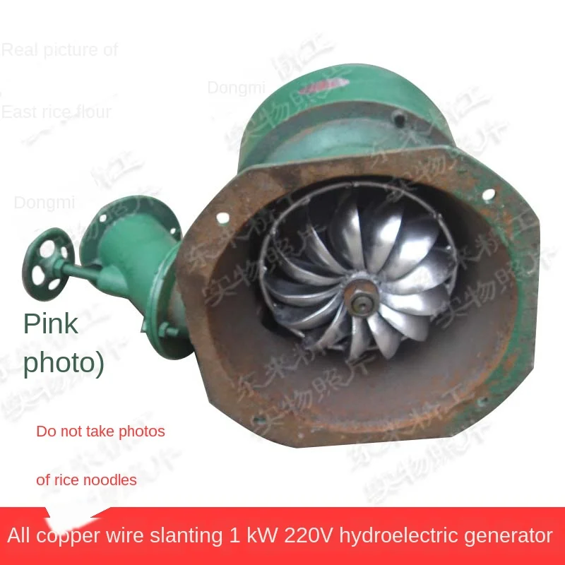 Производители продают Высокоточный Перманентный магнит 1000 Вт