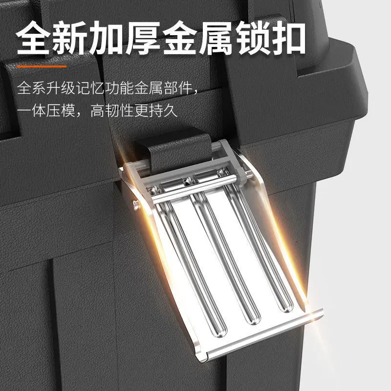 Car Multifunctional Storage Tool Box Outdoor Electrician Hard Case Suitcase Malette A Outils Repair Container BS50TB | Инструменты