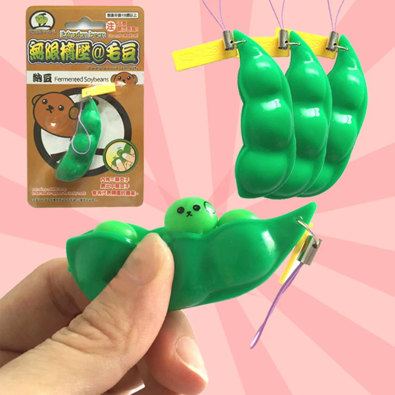 Сжимаемые бесконечные сжимаемые брелоки эдамаме выражение гороха подвеска