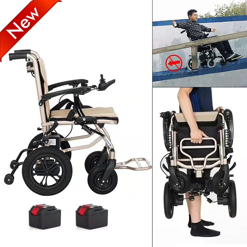 Электрическое складное кресло коляска сверхмощное легкое мобильное с питанием