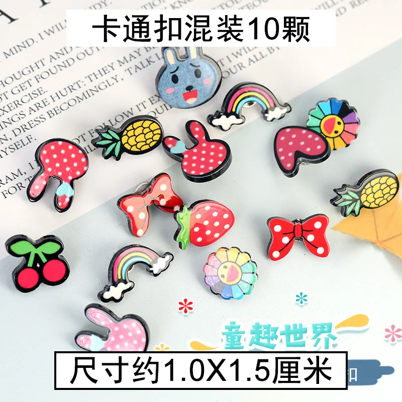 Детские милые декоративные пуговицы для рукоделия пластиковые с животными и
