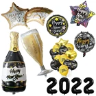 2022 г., украшение для новогодвечерние, латексные шары 12 дюймов, новый год, Счастливого Рождества, товары для дома, мероприятия, вечеринки, детские подарки, шары