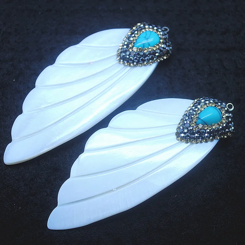 2 шт., подвески в виде белых ракушек 70х28мм, в форме крыльев, перламутровые женские ювелирные аксессуары, бирюзовый цвет, бесплатная доставка