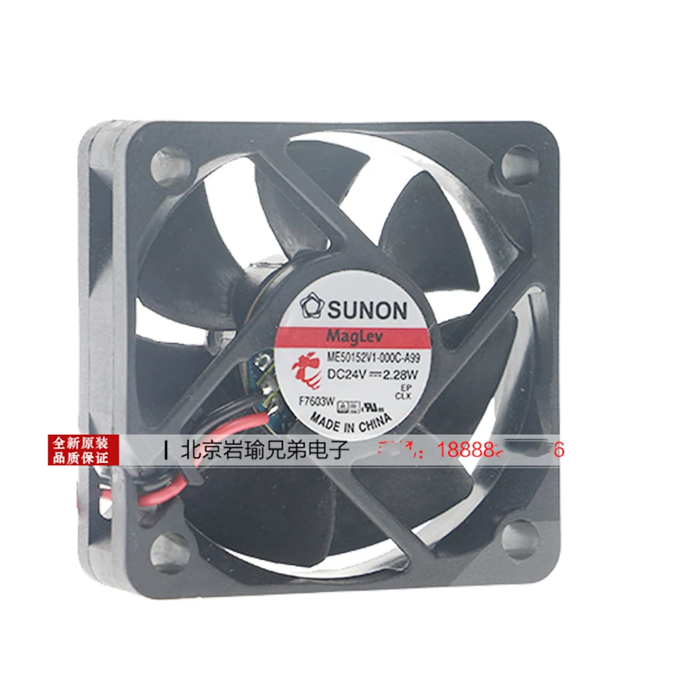 Для Охлаждения Sunon ME50152V1 000C A99 5 см 5015 50X50X15mm вентилятор DC 24V 2 28 W High end инверторный