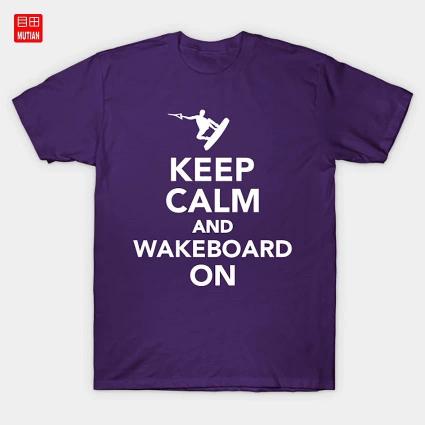 Keep calm and Wakeboard on t shirt Calm Water Ski Kiteboard Wakeboarding Wakeboarder Waken Kitesurfing Wakeboard|Мужские футболки| |