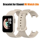 Ремешок силиконовый однотонный для Xiaomi Mi Watch Lite