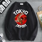Толстовка мужская с капюшоном, флисовый свитшот с круглым вырезом и забавным принтом карпа, японская Повседневная Свободная уличная одежда в стиле хип-хоп