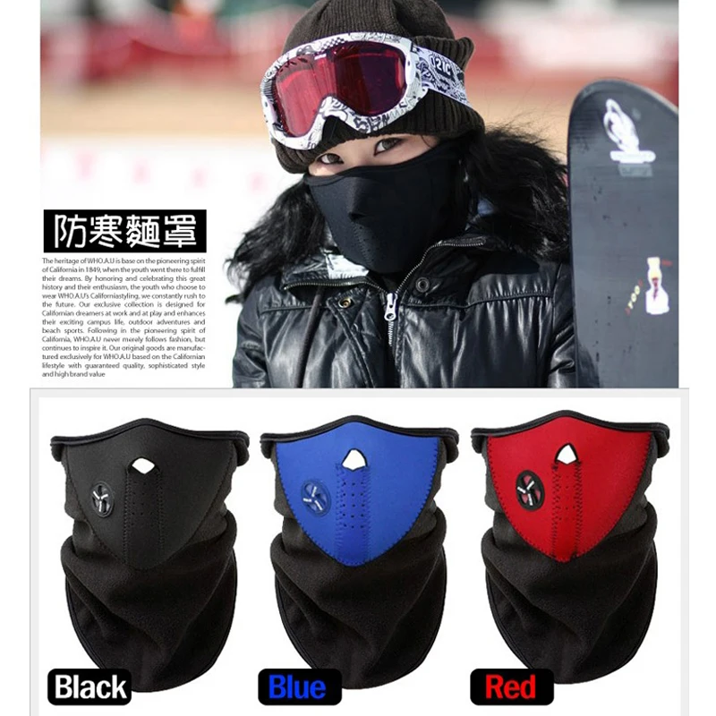 3 шт./лот Лыжная велосипедная маска для лица Флисовая теплая полумаска Защита