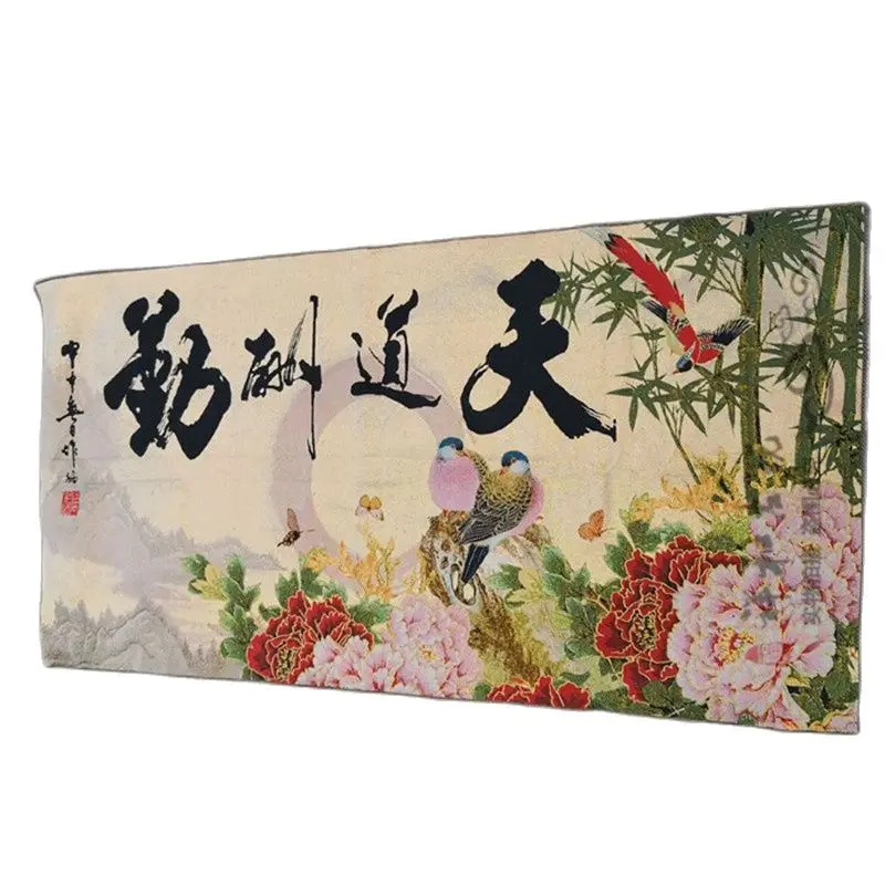 

Настенное украшение для дивана в китайском стиле (небес, награды)