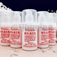 100g vitamin e milk moisturizing face neck cream protect hand feet from chapped rough
