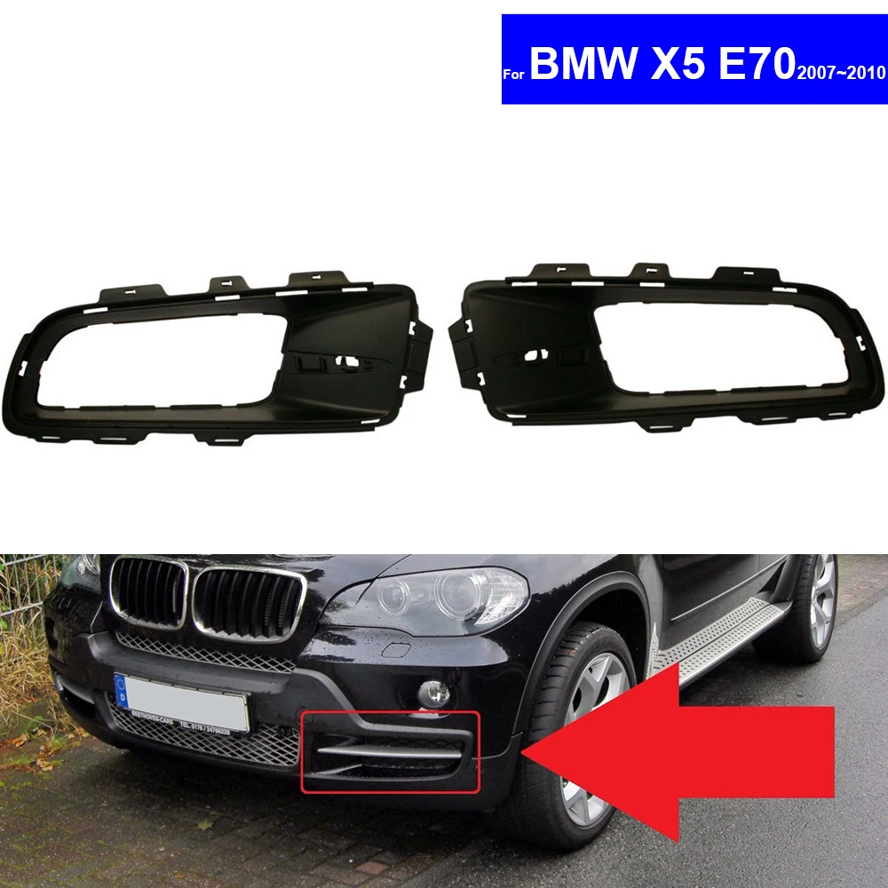 Крышка противотумансветильник для BMW X5 E70 2007 2010 крышка противотуманной
