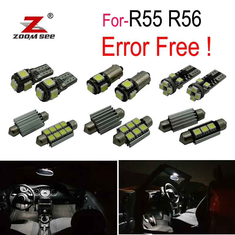 13 шт. светодиодные лампы для номерного знака мини R55 R56 комплект светодиодных ламп