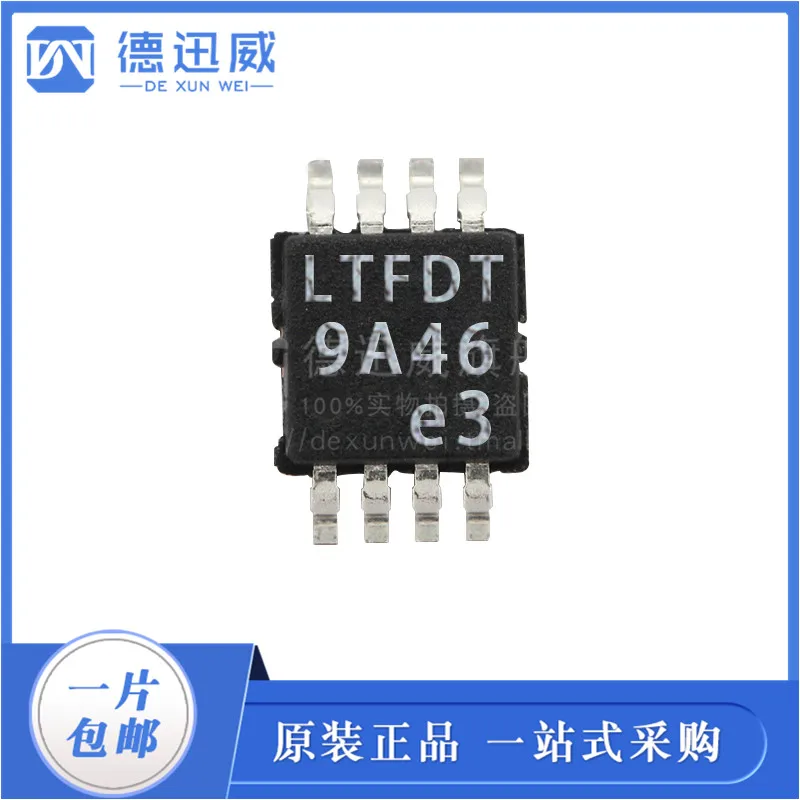 

LTC3631EMS8E#TRPBF MSOP8