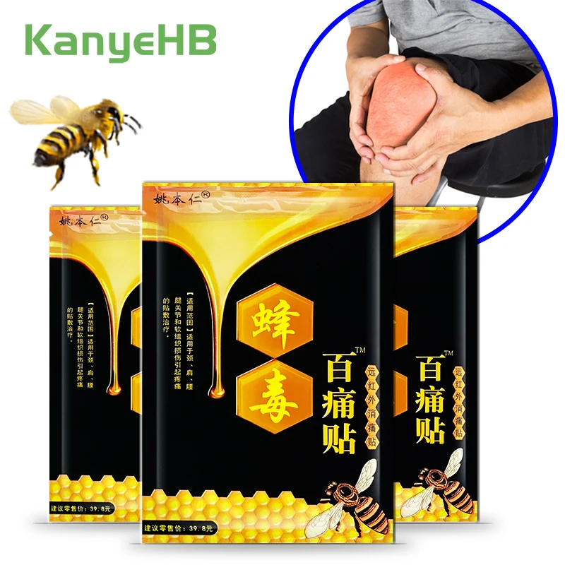 

24pcs/3bags Chinese Medical Plaster Bee Venom Cure Joint Pain Relieving Patch Neck/Back/Body Massage Relaxation Pain Killer A732