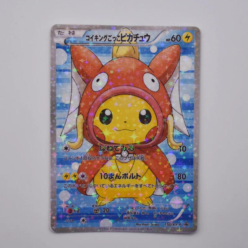 Tarjeta de Pokemon Pikachu de 9 estilos, Colecci&oacute;n DIY de Charizard Magikarp, juego de cartas comerciales, juguetes para ni&ntilde;os-3
