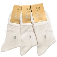 3 pairs mens 100 silk socks 100 mid calf free pp black brown beige gray navy blue__ suitable for four seasons